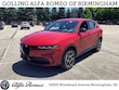 Alfa Romeo Tonale Hybrid