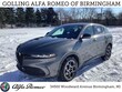 Alfa Romeo Tonale Hybrid