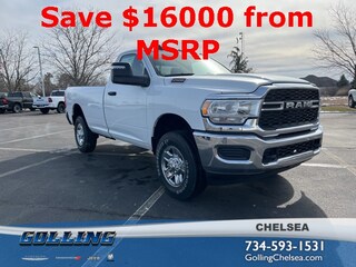 2024 Ram 2500 TRADESMAN REGULAR CAB 4X4 8' BOX Pickup