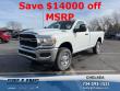 2024 Ram 2500 TRADESMAN REGULAR CAB 4X4 8' BOX Pickup