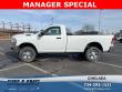 2024 Ram 2500 TRADESMAN REGULAR CAB 4X4 8' BOX Pickup