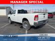2024 Ram 2500 TRADESMAN REGULAR CAB 4X4 8' BOX Pickup