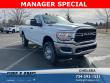 2024 Ram 2500 TRADESMAN REGULAR CAB 4X4 8' BOX Pickup