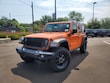 Jeep Wrangler 4xe