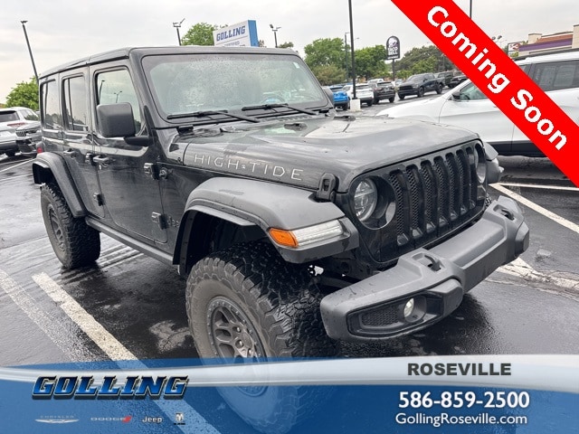 Used 2022 Jeep Wrangler Unlimited High Tide with VIN 1C4HJXDGXNW226938 for sale in Roseville, MI