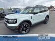  Ford Bronco Sport