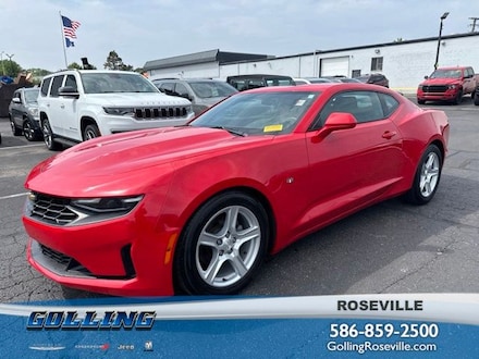 2022 Chevrolet Camaro Coupe