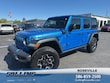 Jeep Wrangler Unlimited 4xe