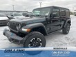 Jeep Wrangler 4xe