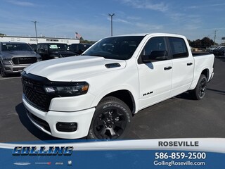 2025 Ram 1500 BIG HORN CREW CAB 4X4 5'7 BOX Pickup