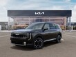  Kia Telluride Hybrid