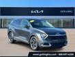 Kia Sportage Hybrid