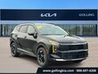  Kia Sportage Hybrid