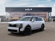  Kia Telluride Hybrid