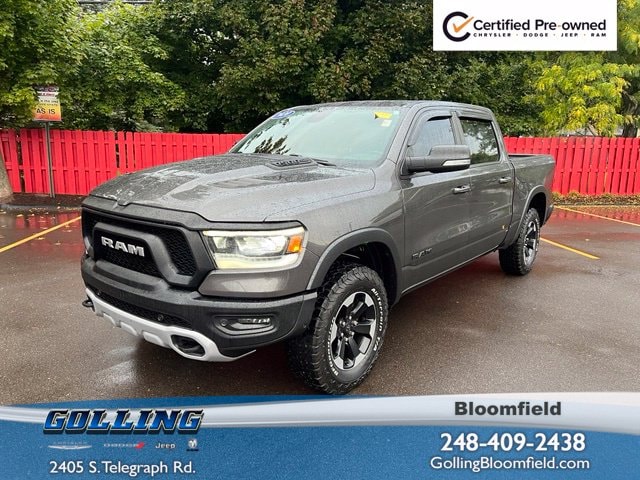 2020 RAM 1500 Pickup