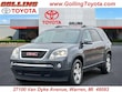  GMC Acadia