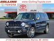  Jeep Patriot