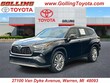 Toyota Highlander Hybrid