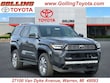  Toyota 4Runner i-FORCE MAX