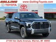  Toyota Tundra