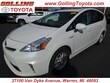 Toyota Prius v