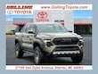  Toyota Tacoma i-FORCE MAX