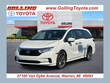  Honda Odyssey