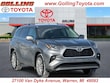 Toyota Highlander Hybrid