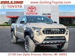 Toyota Tacoma i-FORCE MAX