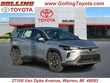 Toyota Corolla Cross Hybrid