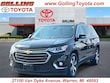  Chevrolet Traverse