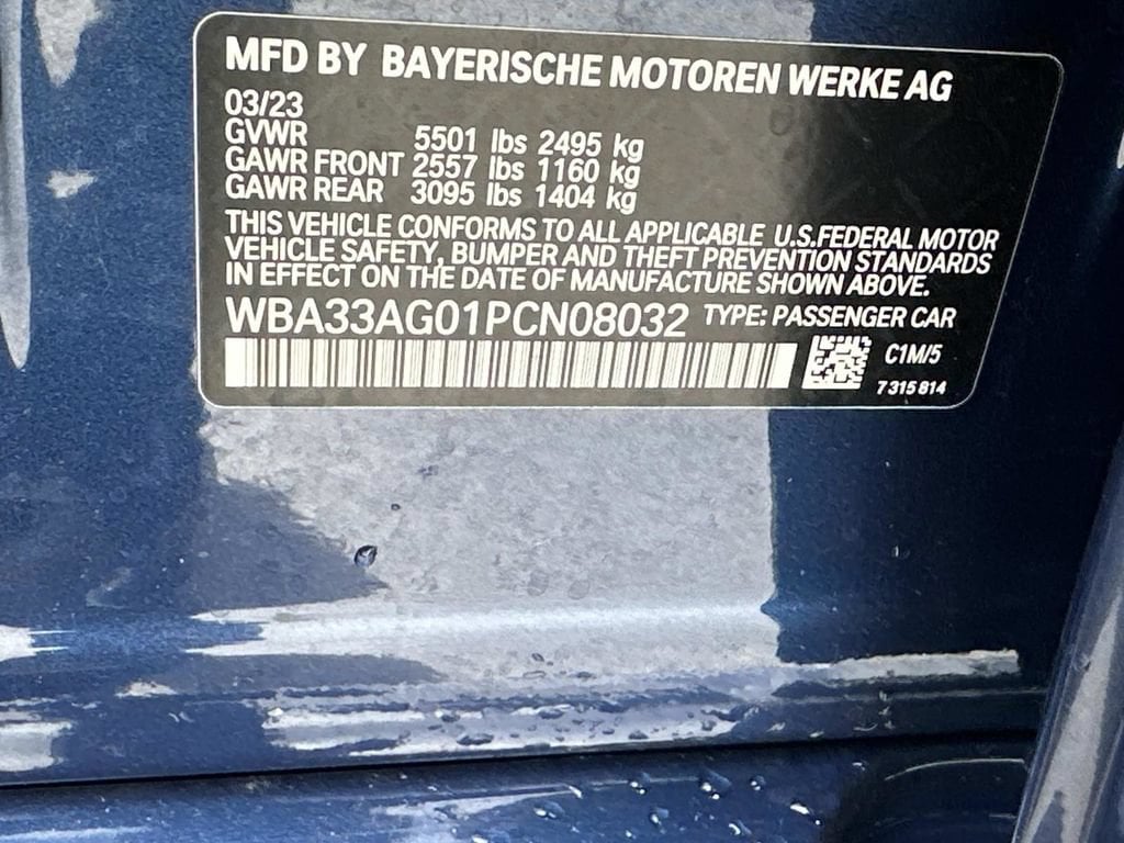 2023 BMW 5 Series 530e - Photo 18