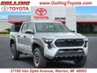  Toyota Tacoma