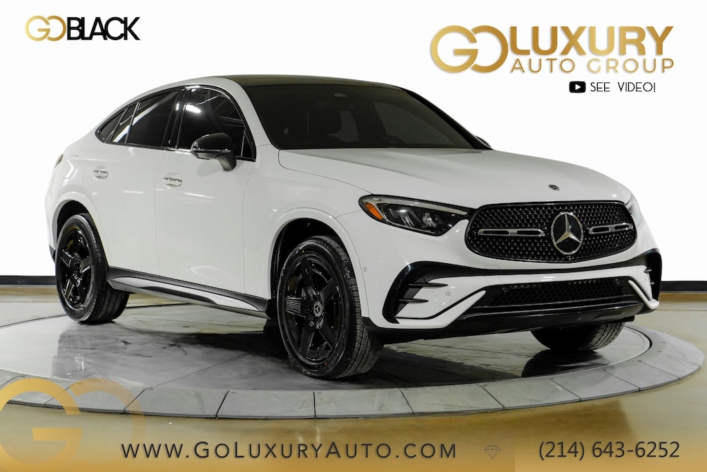Used 2024 Mercedes-Benz GLC 300 4MATIC/Night Package/AMG Sienna Brown Leather/19” AMG 5-Spoke Wheels w/ Black Accents Coupe