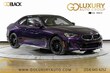 BMW 230i