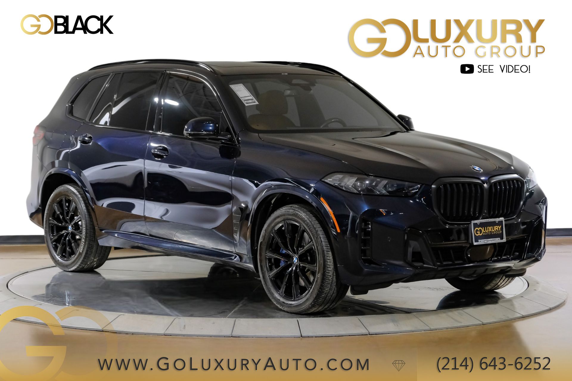 2025 BMW X5 xDrive40i's photo