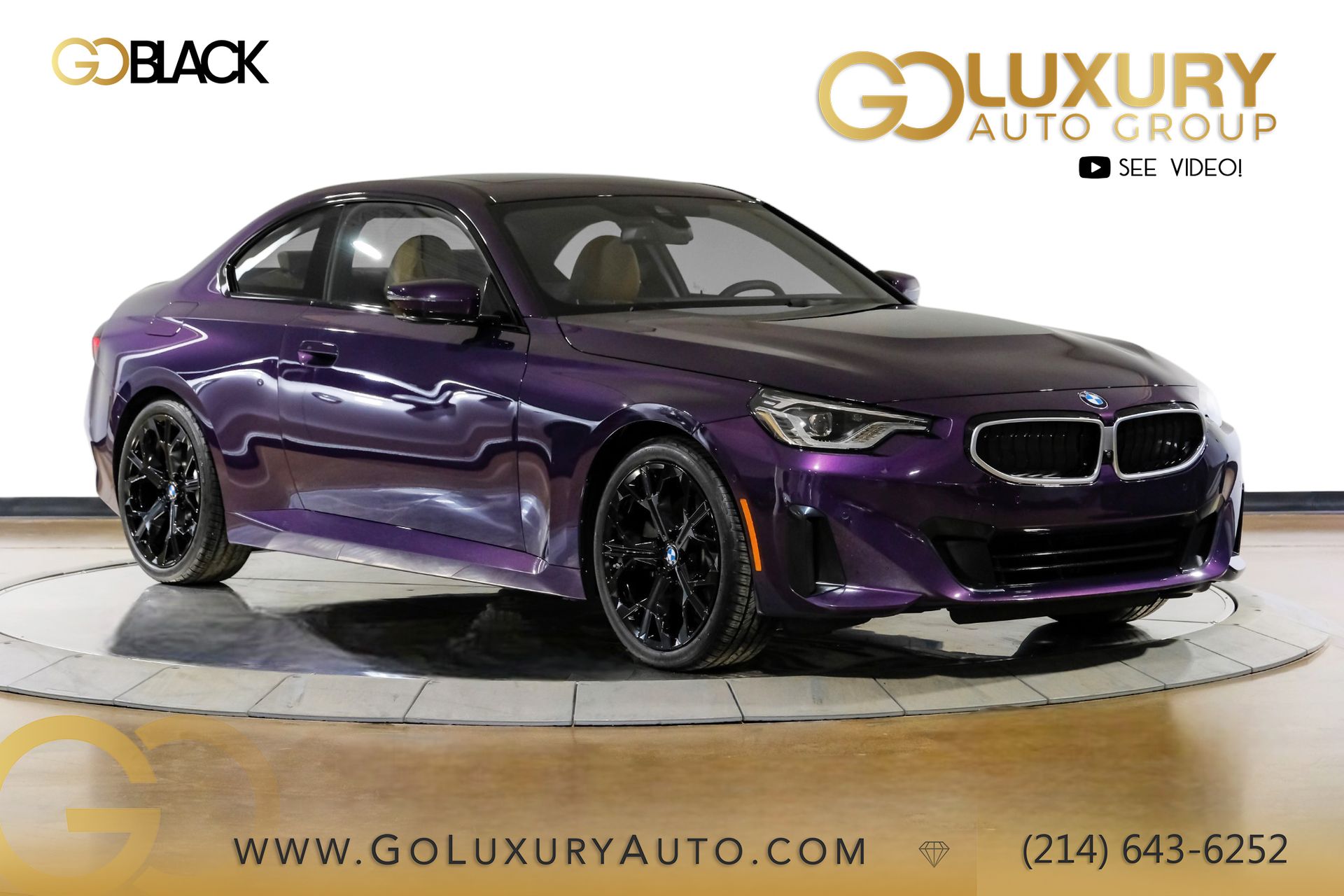 2025 BMW 2 Series 230i Coupe's photo