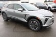  Chevrolet Blazer EV