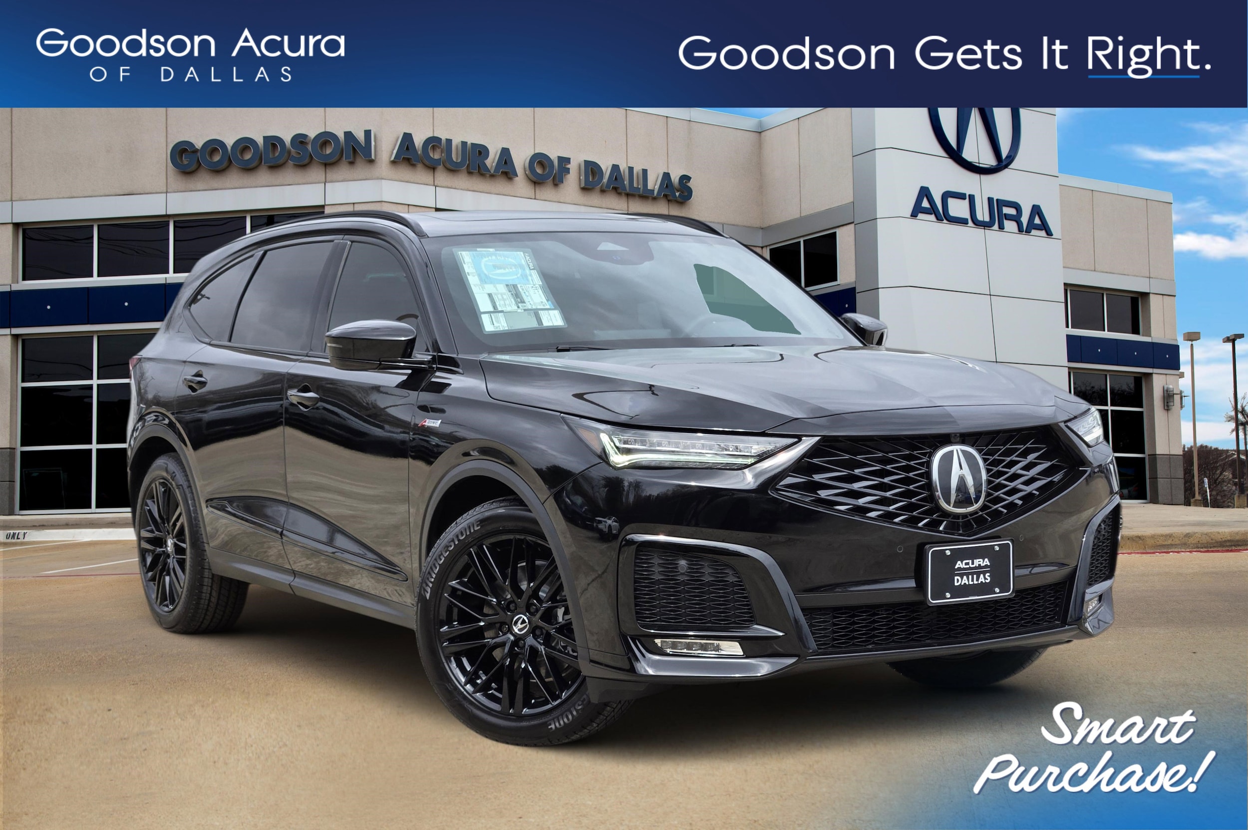 2026 Acura MDX