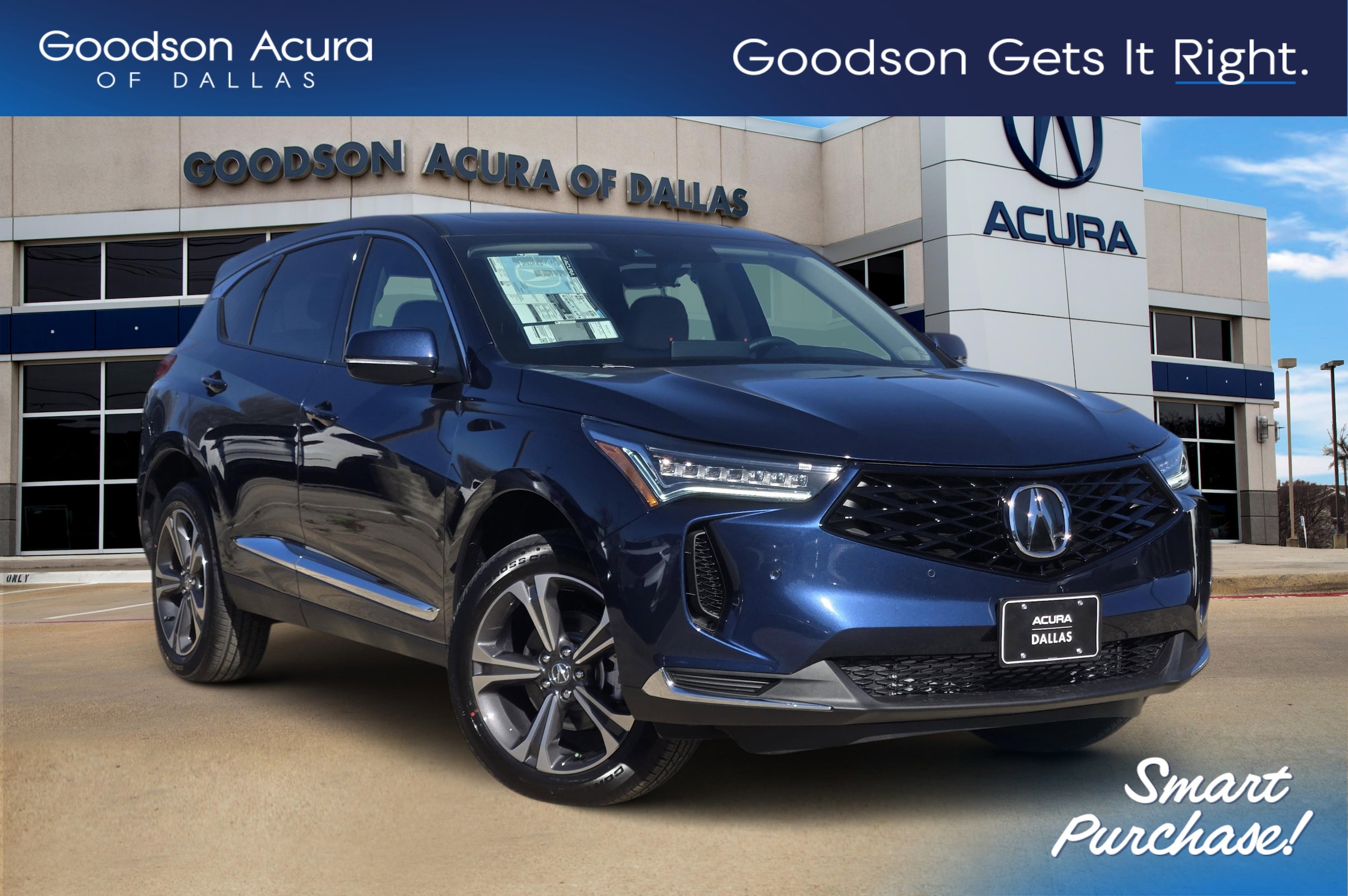 2026 Acura RDX