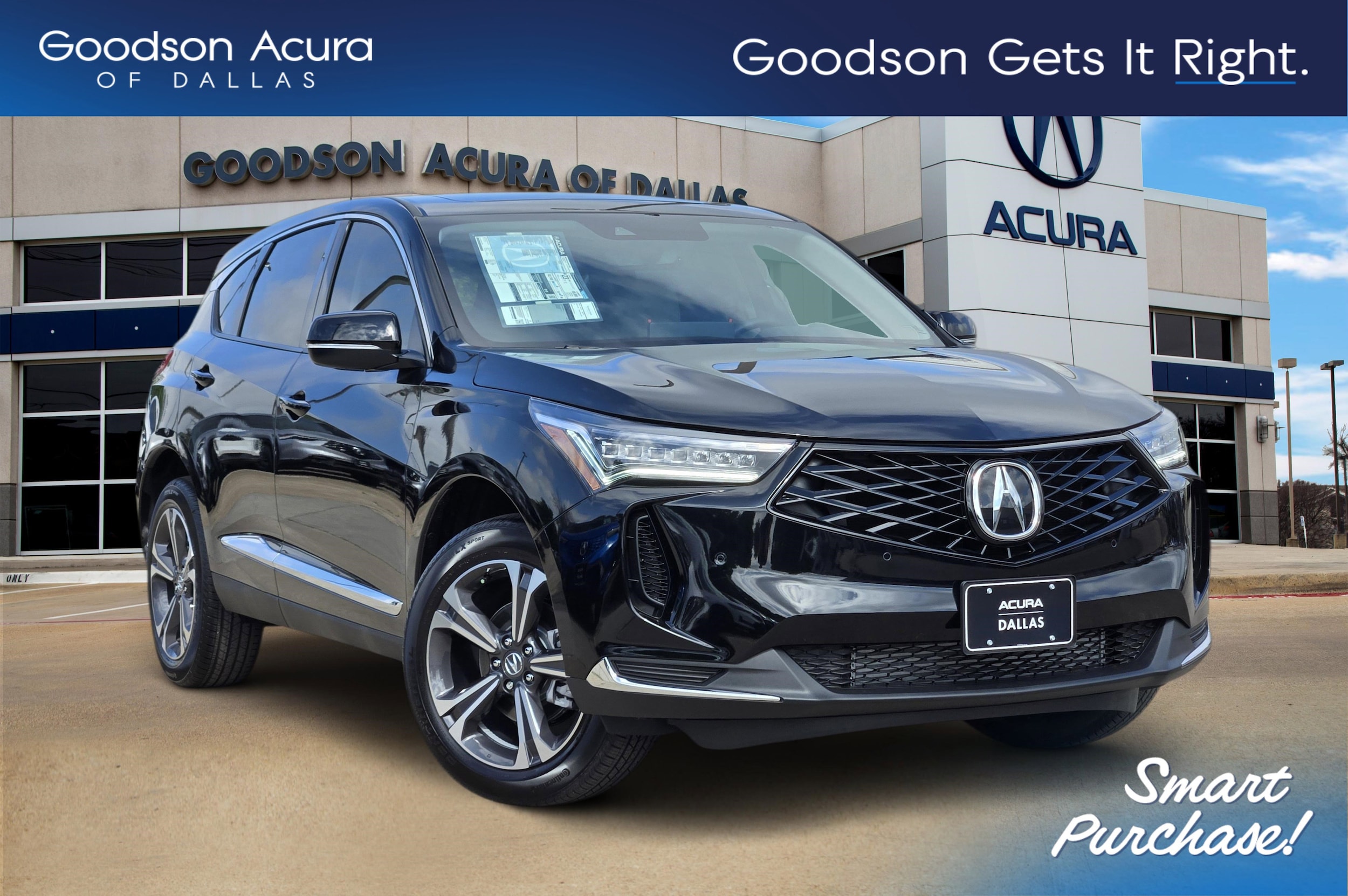 2026 Acura RDX