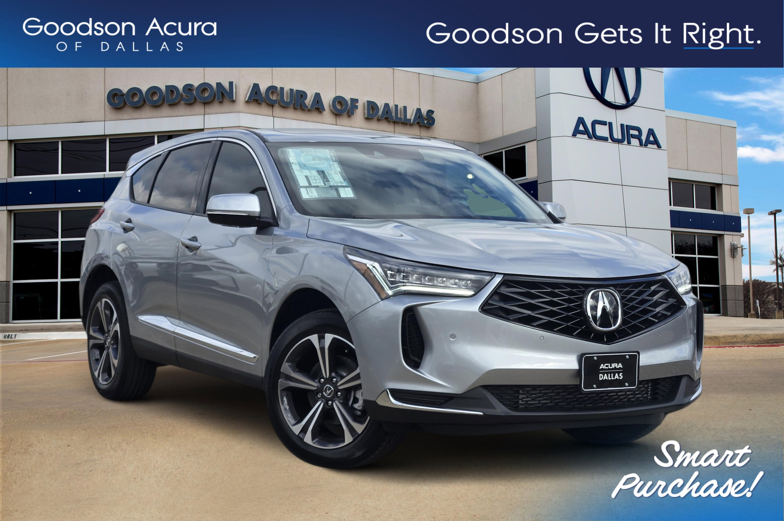2026 Acura RDX