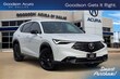  Acura ADX