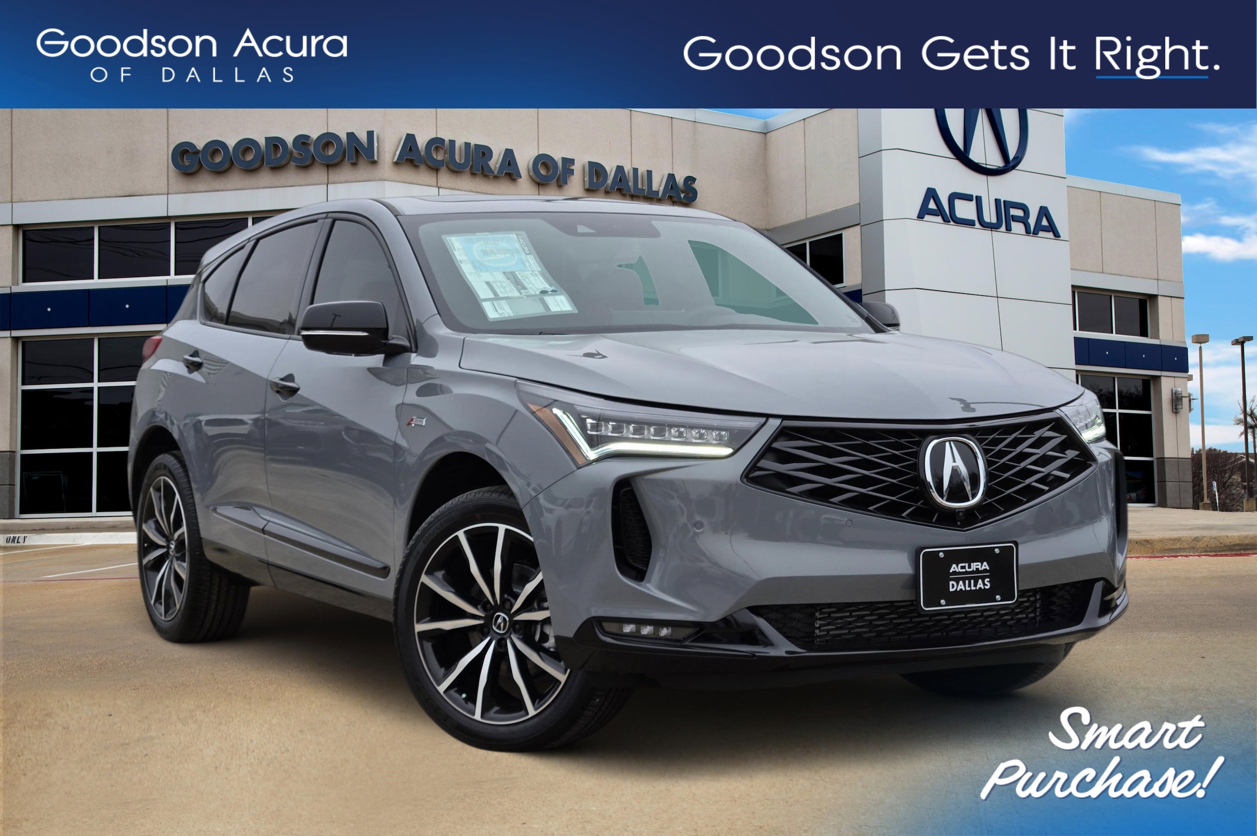 2026 Acura RDX