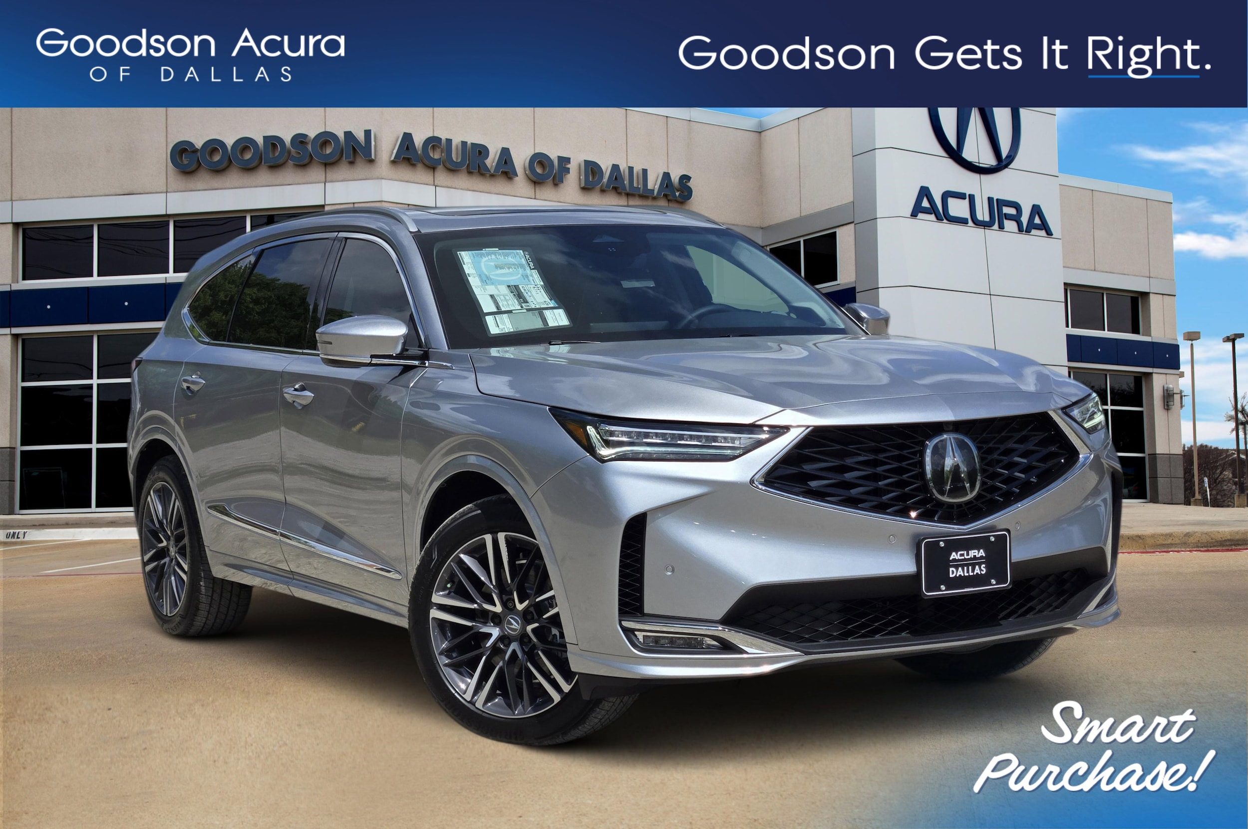 2026 Acura MDX