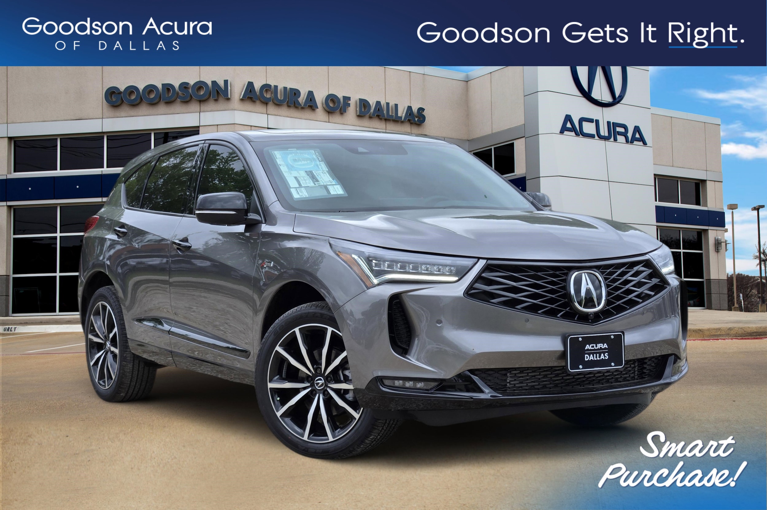 2026 Acura RDX