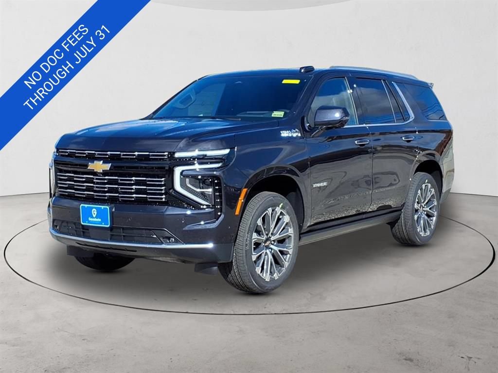 2026 Chevrolet Tahoe