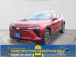 Chevrolet Blazer EV