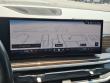 2024 BMW X5 Phev xDrive50e SUV