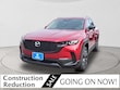 Mazda CX-50 Hybrid